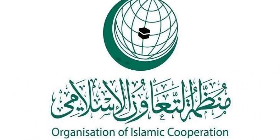 التعاون
      الإسلامي
      تدين
      استهداف
      السفن
      التجارية
      السعودية
      في
      البحر
      الأحمر