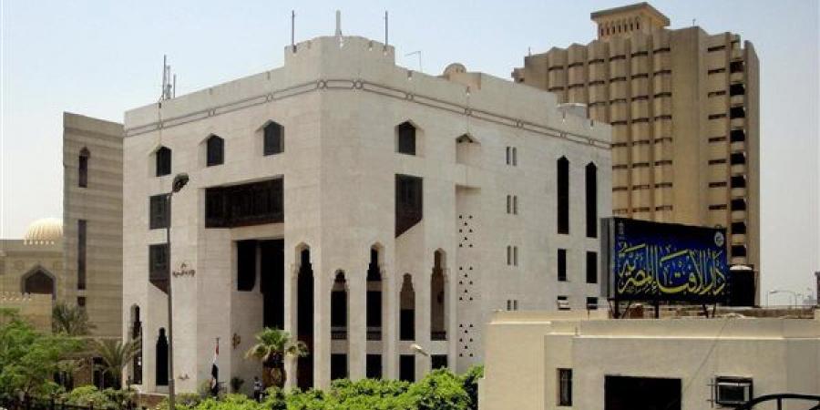 هل
      يجوز
      إقامة
      ابن
      الزوج
      مع
      زوجة
      أبيه
      إذا
      كان
      يؤذيها؟
      الإفتاء
      ترد