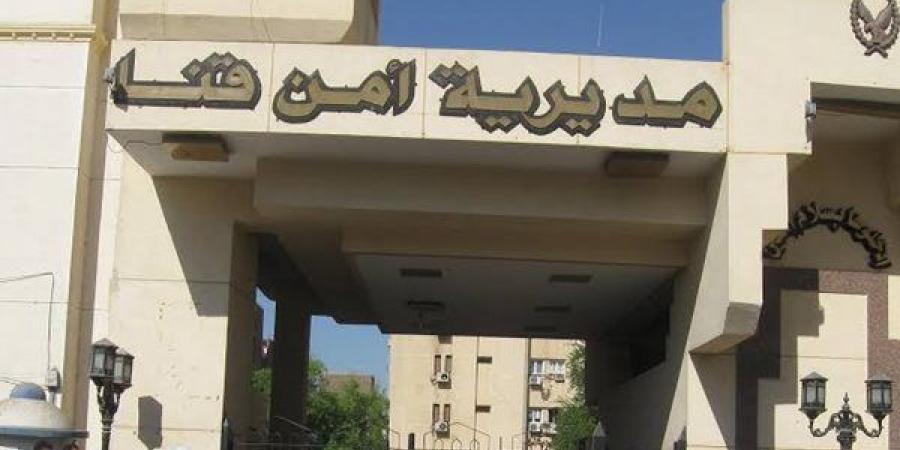 ضبط
      تشكيل
      عصابي
      تخصص
      في
      سرقة
      التوك
      توك
      والدراجات
      النارية
      بفرشوط
      في
      قنا
