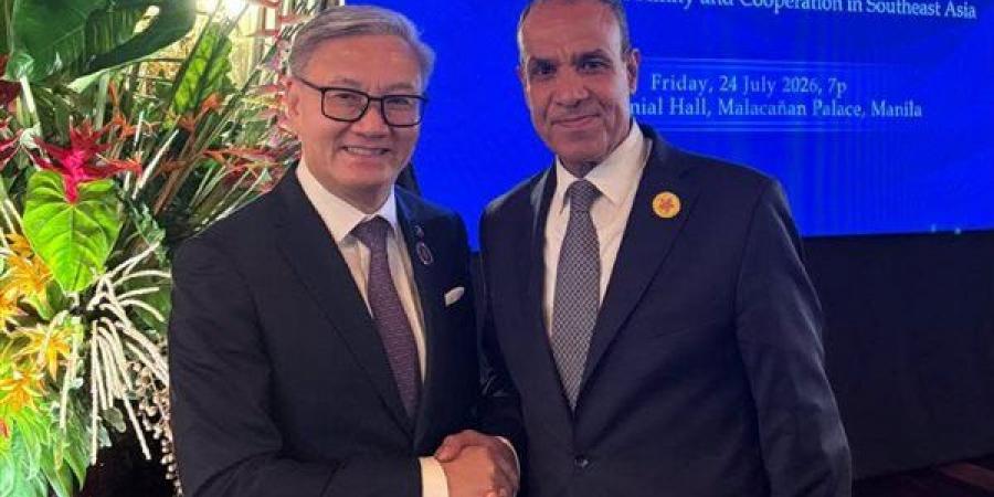عبد
      العاطي
      يلتقى
      وزراء
      خارجية
      فيتنام
      وإندونيسيا
      وسنغافورة
      ولاوس
      على
      هامش
      اجتماعات
      الآسيان