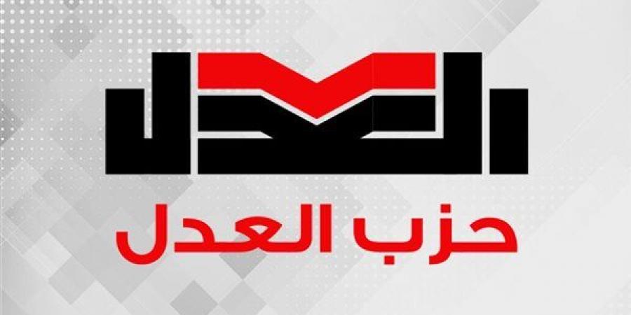 بعد
      انتخابات
      العدل،
      النائب
      حسام
      حسن
      الخشت
      متحدثا
      رسميا
      باسم
      الحزب