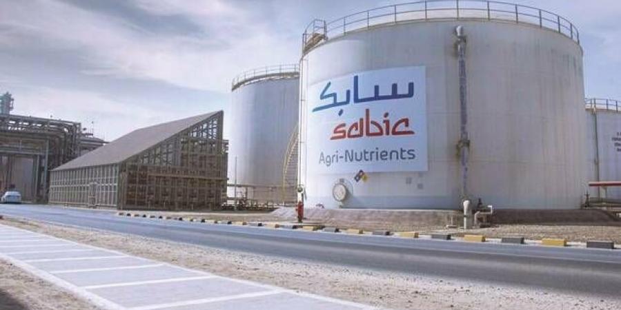 أرباح
      "سابك
      للمغذيات
      الزراعية"
      تهبط
      64.25%
      بالربع
      الثانى
      من
      2026