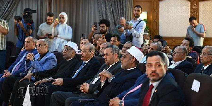 نتيجة
      الثانوية
      الأزهرية
      2026،
      مؤتمر
      صحفي
      في
      المشيخة
      اليوم
      لإعلان
      قائمة
      الأوائل