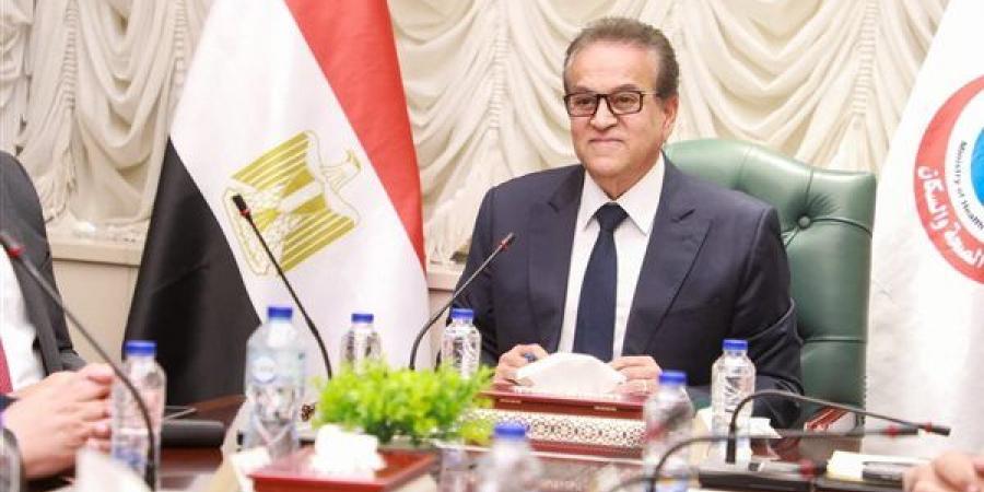 اليوم،
      وزير
      الصحة
      يزور
      مستشفيات
      الإسماعيلية
      والعاشر
      من
      رمضان