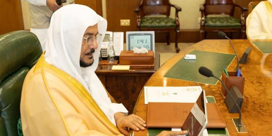 وزير
      الشؤون
      الإسلامية
      يدشّن
      بطاقة
      “مسلم
      جديد”
      الرقمية
      المرتبطة
      بتطبيق
      “توكلنا”