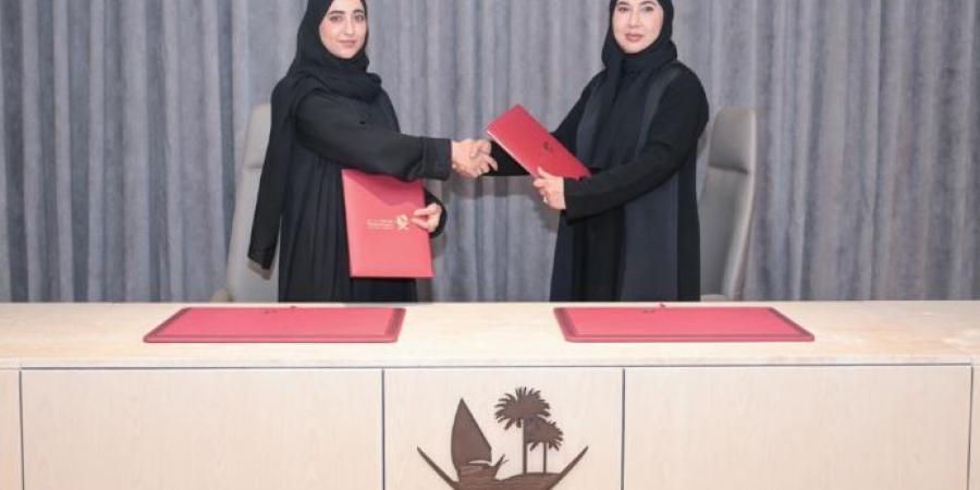 اللجنة الوطنية لمكافحة الاتجار بالبشر وجمعية المحامين توقعان مذكرة تفاهم لتعزيز التعاون