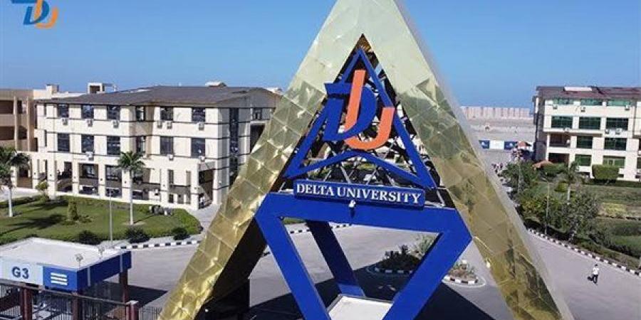 تنسيق
      الجامعات
      2026،
      مصروفات
      جامعة
      الدلتا
      للعلوم
      والتكنولوجيا