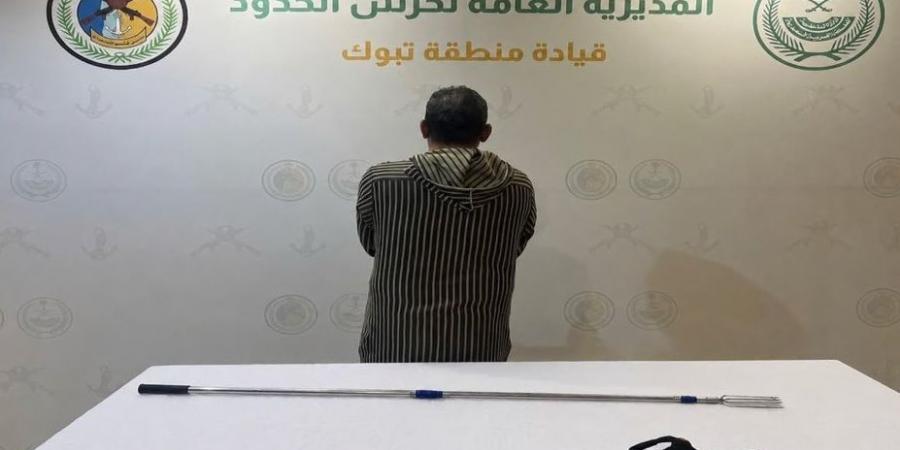 حرس
      الحدود
      يضبط
      مواطنًا
      لممارسة
      الصيد
      دون
      تصريح
      في
      الوجه