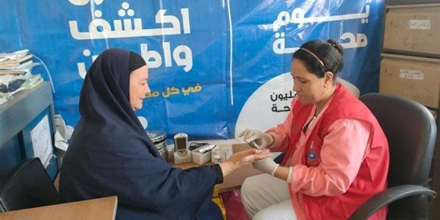 انطلاق
      النسخة
      الرابعة
      من
      حملة
      «100
      يوم
      صحة»
      في
      جميع
      المحافظات
      أول
      أغسطس