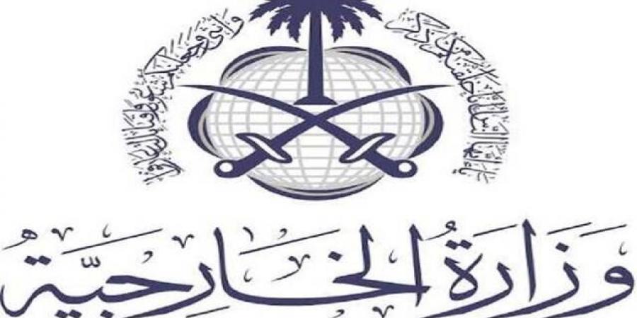 السعودية
      تدين
      هجومًا
      بطائرات
      مسيّرة
      انطلق
      من
      العراق
      وتؤكد
      حقها
      في
      الرد