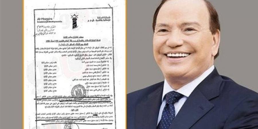 صراع
      إمبراطورية
      طيبة،
      حفيد
      صديق
      عفيفي:
      أنا
      الأحق
      بإدارة
      أموال
      جدي،
      والقاضي:
      "طالبين
      الحجر
      بعد
      12
      سنة
      من
      زواجه؟"