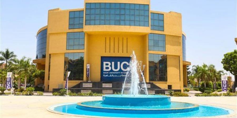 جامعة
      بدر
      تستعد
      لاستقبال
      طلاب
      الثانوية
      العامة
      والشهادات
      المعادلة
      بـ16
      كلية