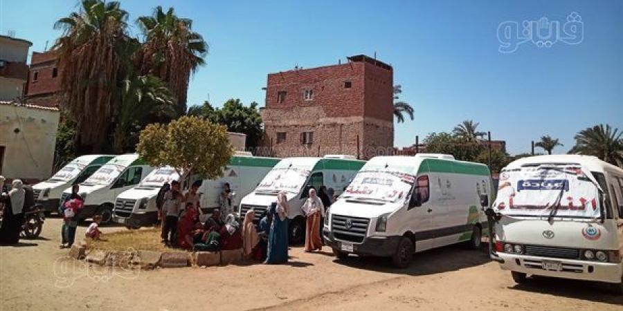 تضامن
      الفيوم
      تنظم
      قافلة
      طبية
      لغير
      القادرين
      بقرى
      مركز
      إطسا