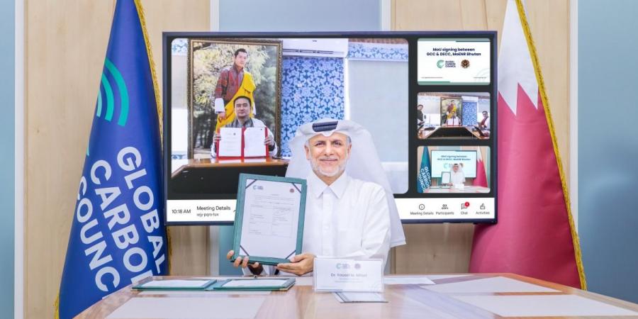  المجلس العالمي للبصمة الكربونية يوقع مذكرة تفاهم مع إدارة البيئة وتغير المناخ بمملكة بوتان