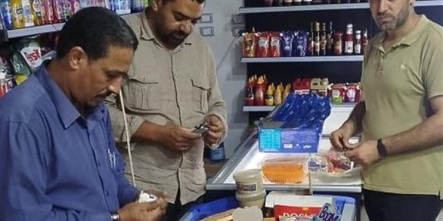 قرارات
      بالغلق
      لـ
      29
      منشأة
      غذائية
      وتحرير
      131
      محضرا
      لمخالفات
      بالإسماعيلية