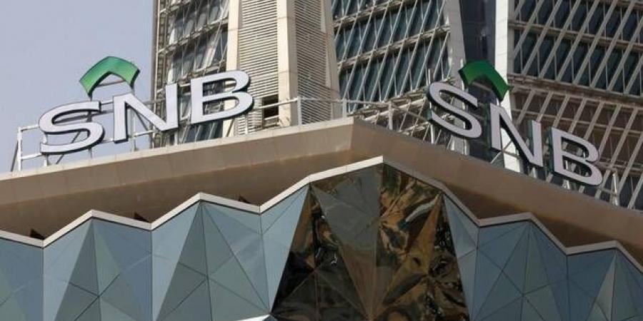أصول
      البنوك
      السعودية
      المدرجة
      تتجاوز
      1.28
      تريليون
      دولار
      بنهاية
      الربع
      الثاني