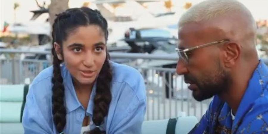 "ليست
      مجرد
      مجاملة"،
      كيف
      أقنعت
      ابنة
      أحمد
      سعد
      والدها
      بمشاركتها
      في
      عمل
      غنائي؟