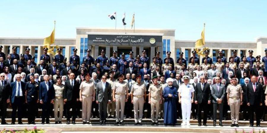 الأكاديمية
      العسكرية
      تنظم
      المؤتمر
      العلمي
      الدولي
      السادس
      للاتصالات
      ITC-EGYPT
      2026