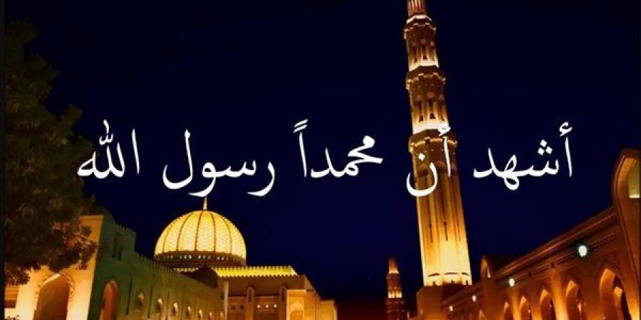 مواقيت
      الصلاة
      اليوم
      الثلاثاء
      28
      -
      7
      -
      2026
      في
      القاهرة
      والمحافظات