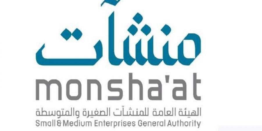 أكثر
      من
      20
      علامة
      تجارية
      تشارك
      في
      جولة
      الامتياز
      التجاري
      بالباحة
      الأسبوع
      المقبل