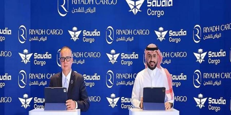 اتفاقية
      شراكة
      سعودية
      للنقل
      المتبادل
      للبضائع
      لتعزيز
      الربط
      العالمي