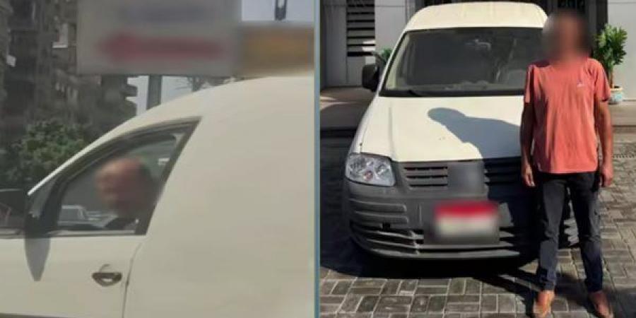 لخلاف
      على
      أولوية
      المرور،
      القبض
      على
      سائق
      نقل
      بتهمة
      الاعتداء
      على
      آخر
      بمدينة
      نصر