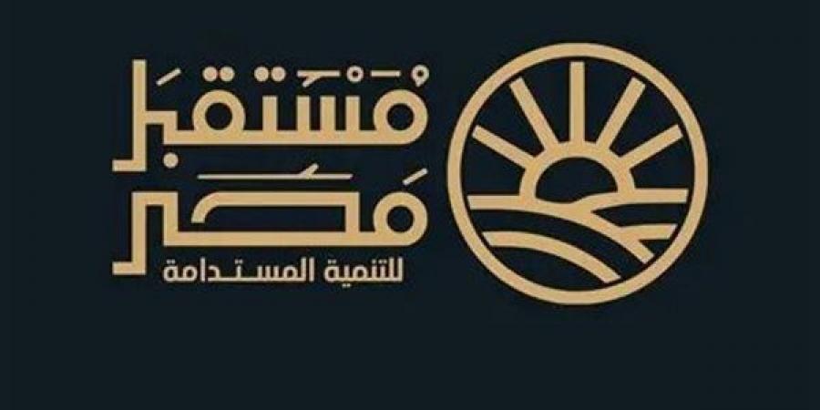 بعد
      نشره
      بالجريدة
      الرسمية،
      التفاصيل
      الكاملة
      لقانون
      جهاز
      مستقبل
      مصر