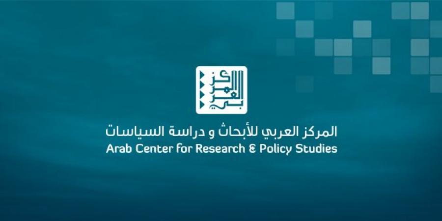 المركز العربي للأبحاث يصدر كتاباً حول "السيكولوجيا الرقمية: في عصر حروب الجيل الخامس"