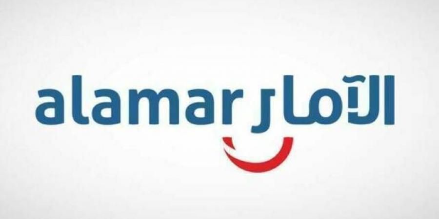 "الآمار" تعين رئيس مجلس الإدارة ونائبه وتشكل اللجان المنبثقة عن المجلس