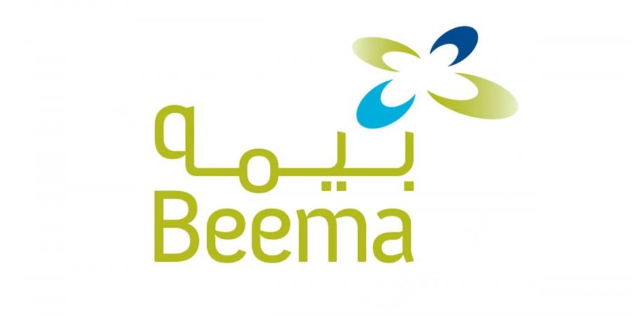 «بيمه» توافق على تعديل النظام الأساسي