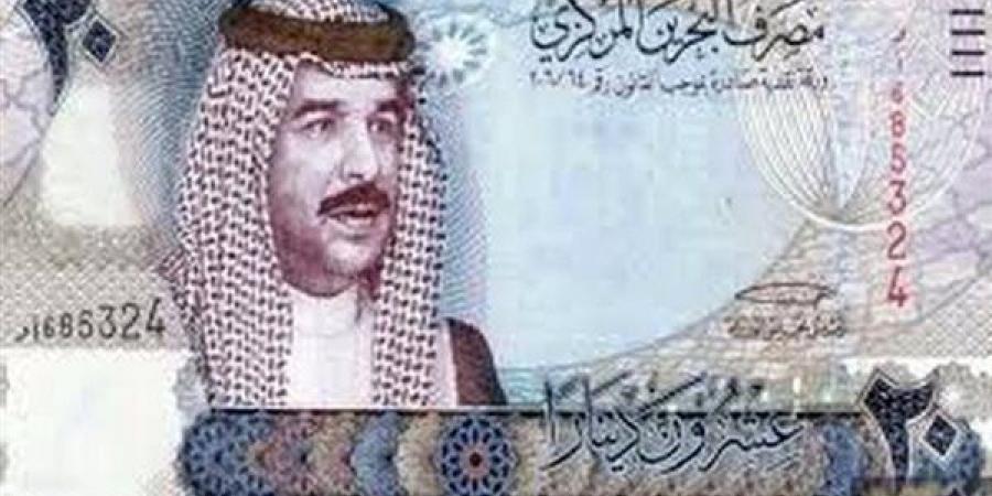 سعر
      الدينار
      البحريني
      في
      البنك
      المركزي
      مساء
      اليوم
      الثلاثاء