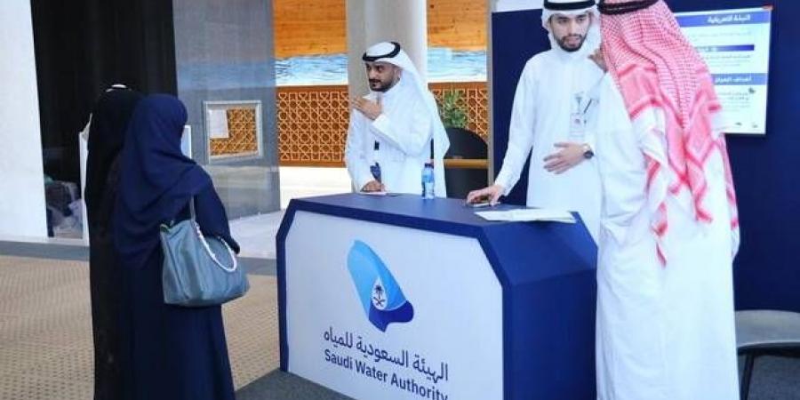 الهيئة
      السعودية
      للمياه
      تعلن
      توطين
      صناعة
      أجهزة
      استعادة
      الطاقة
      لدعم
      صناعة
      التحلية