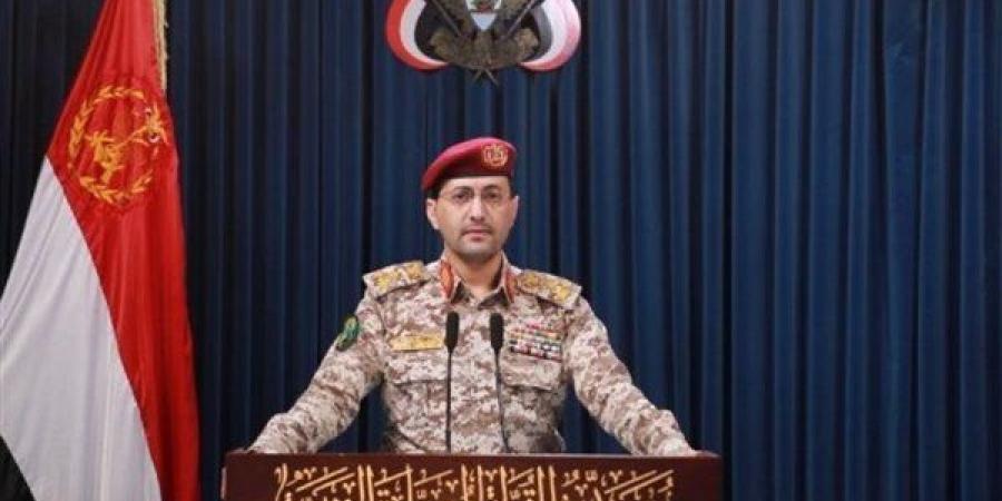 الحوثيون
      يعلنون
      استهداف
      سفينة
      نفط
      سعودية
      بصواريخ
      بالستية