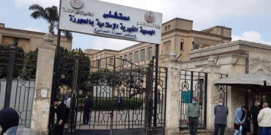 الصحة:
      نجاح
      استئصال
      ورم
      رحمي
      ضخم
      يزن
      8
      كيلوجرامات
      بمستشفى
      العجوزة