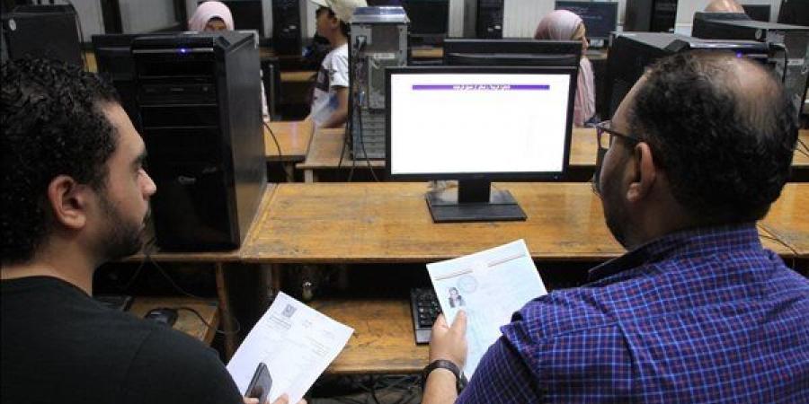 تنسيق
      الجامعات
      2026،
      الكليات
      المتاحة
      لطلاب
      علمي
      رياضة
      بالمرحلة
      الأولى