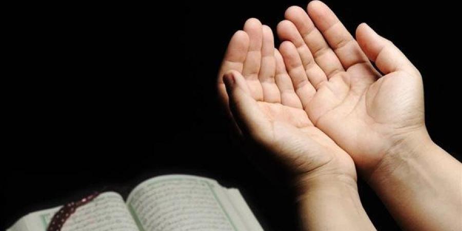 "اللهم
      اغفر
      لي
      ذنبي
      كله"،
      دعاء
      اليوم
      الثالث
      من
      الأيام
      البيض
      لشهر
      صفر