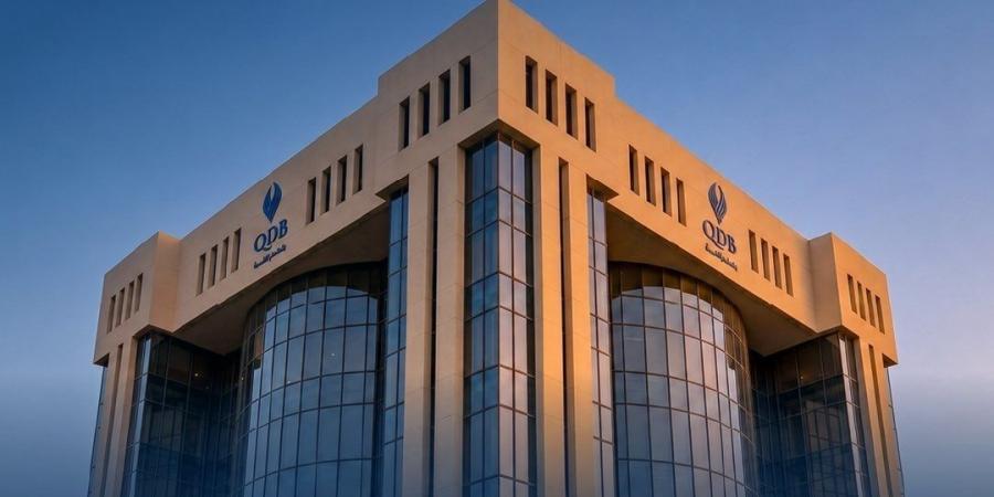 بنك قطر للتنمية يعلن تحديث برامج الدعم للقطاع الخاص