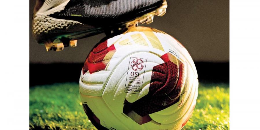 إلغاء استثناء اللاعب «الموهوب» الإضافي
