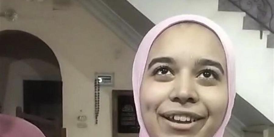 شروق
      شفيق
      السابعة
      بالثانوية
      العامة
      "أدبي"
      من
      كفر
      شكر:
      التفوق
      بالنسبة
      لي
      أسلوب
      حياة
      وحلمي
      دراسة
      الألسن