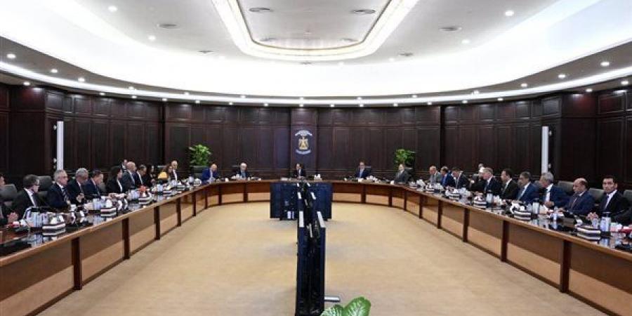 رسميًا،
      الحكومة
      تمدد
      العمل
      عن
      بُعد
      يوم
      الأحد
      طوال
      أغسطس
      2026
