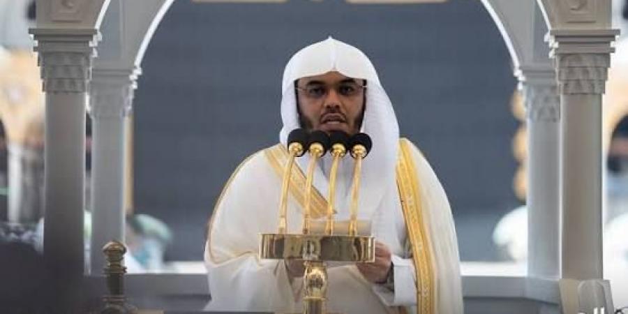 رئاسة
      الشؤون
      الدينية
      تعتمد
      الشيخ
      ياسر
      الدوسري
      والشيخ
      صلاح
      البدير
      خطيبين
      لجمعة
      غدٍ