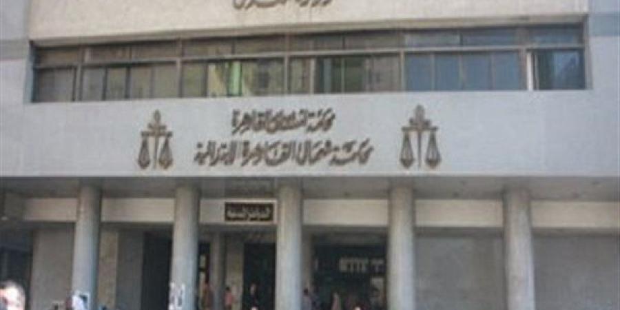 قرار
      قضائي
      جديد
      بشأن
      محاكمة
      المتهم
      بقتل
      التيك
      توكر
      "أمير
      اسمع"