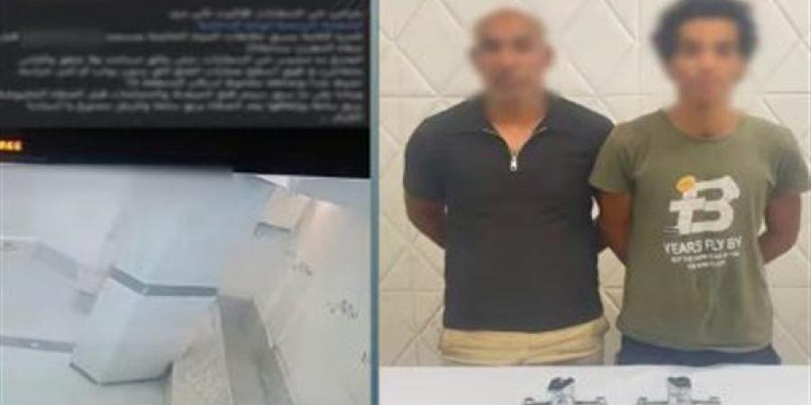 بيت
      الله
      يكشف
      المستور،
      كواليس
      سرقة
      خلاطات
      المياه
      من
      داخل
      مسجد
      بالمرج