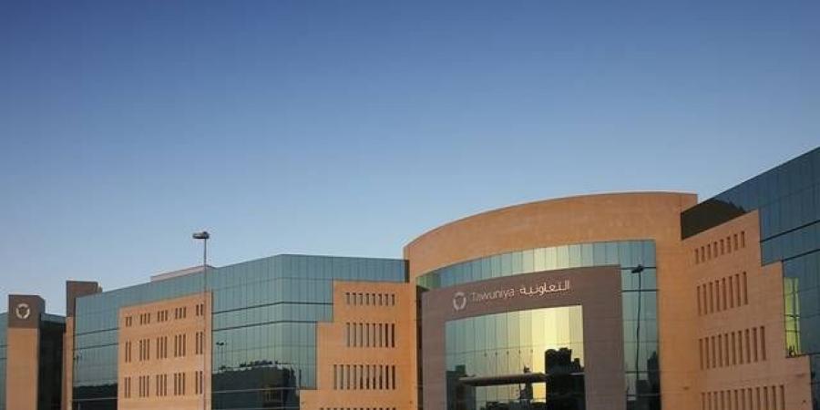 أرباح "التعاونية" تهبط إلى 321.77 مليون ريال بالربع الثاني من عام 2026