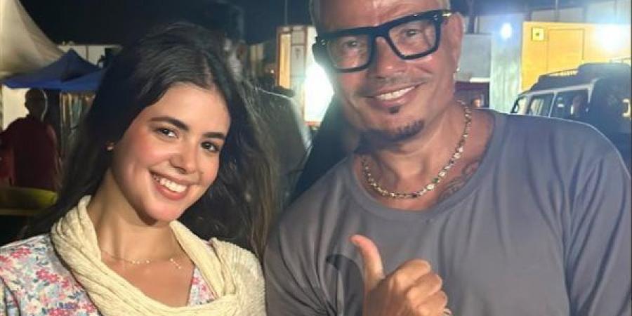 بعد
      ظهورها
      مع
      عمرو
      دياب
      في
      كليب
      "لولا
      البنات"،
      من
      هي
      لجين
      خليفة؟
