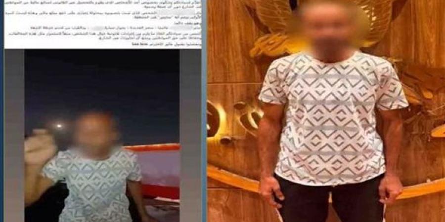 ادفع عشان تركن، فيديو يكشف منادي سيارات يفرض إتاوات على قائدي المركبات بالنزهة