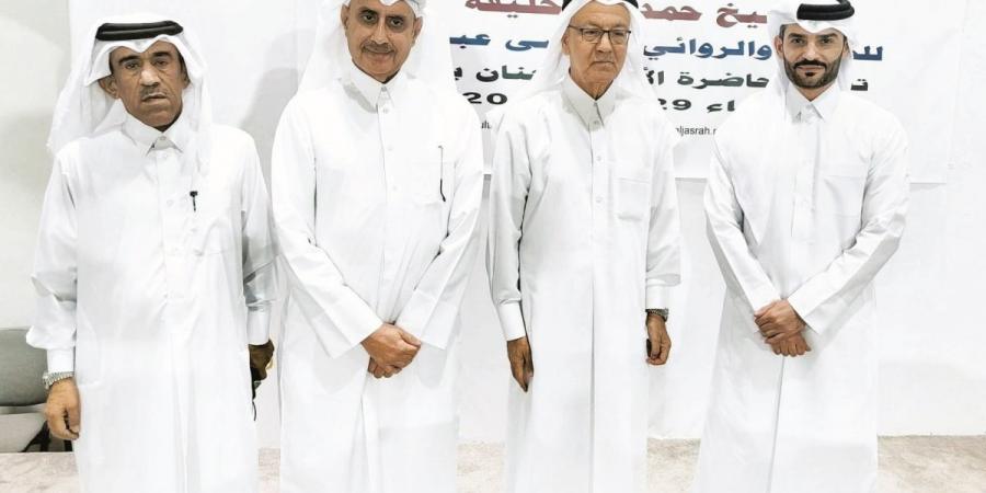 نادي الجسرة يرصد إنجازات الأمير الوالد
