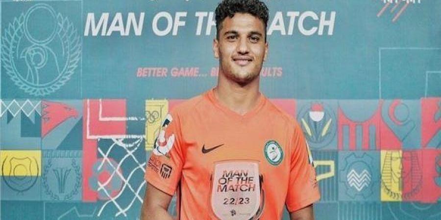 مروان
      عثمان
      وأسامة
      فيصل
      يدخلان
      حسابات
      بيراميدز
