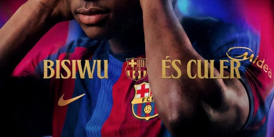 برشلونة يتعاقد مع البلجيكي جيسي بيسيوي لخمسة مواسم قادما من بروج