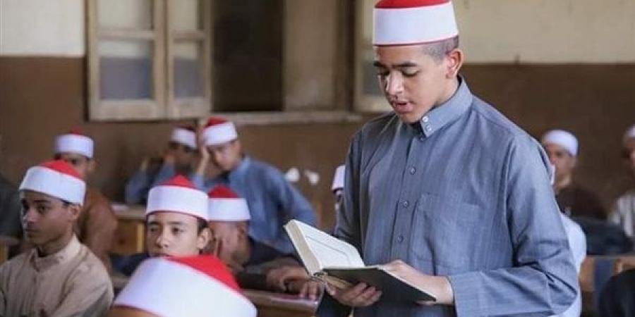 اليوم،
      فتح
      باب
      تحويل
      الطلاب
      بين
      الأزهر
      ووزارة
      التربية
      والتعليم
      للعام
      الدراسي
      2026/2027